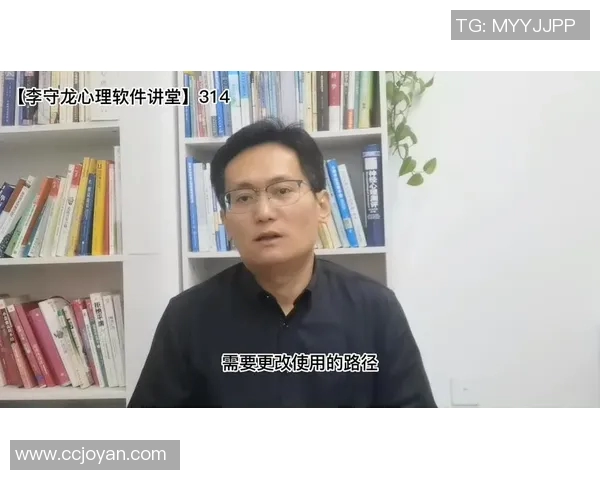 杭州足球队心理素质深度对比分析及其对比赛表现的影响探讨 杭州足球队心理素质深度对比分析及其对比赛表现的影响探讨