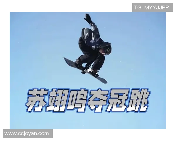 极限运动世界杯特别报道北京街舞队勇闯巅峰的逆袭之路 极限运动世界杯特别报道北京街舞队勇闯巅峰的逆袭之路