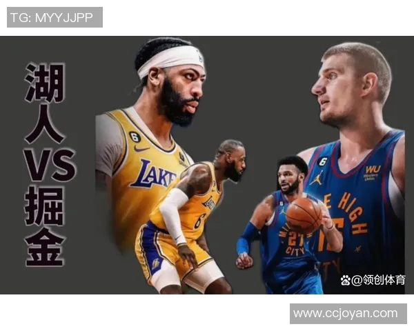 2018年湖人与掘金季前赛精彩对决回顾与分析