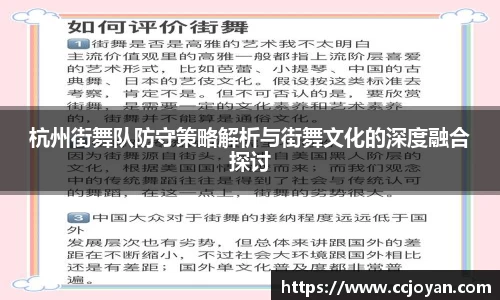 乐fun体育