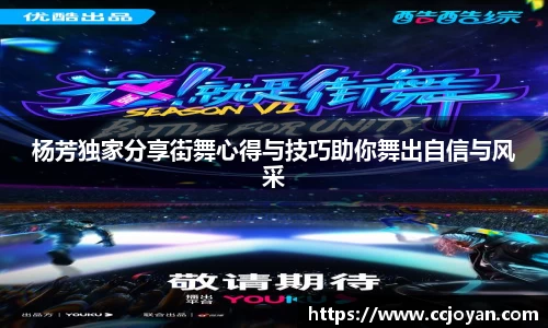 乐fun体育