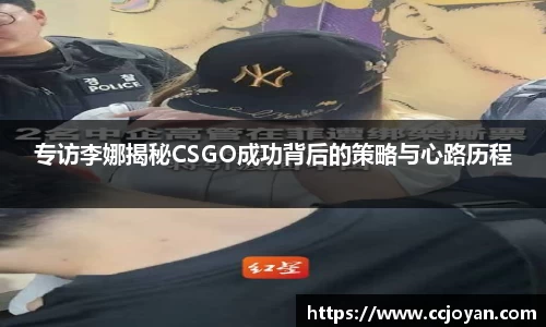 乐fun体育官网