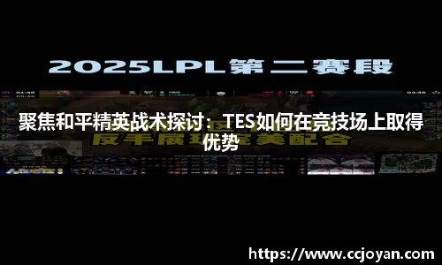 fun88官网体育