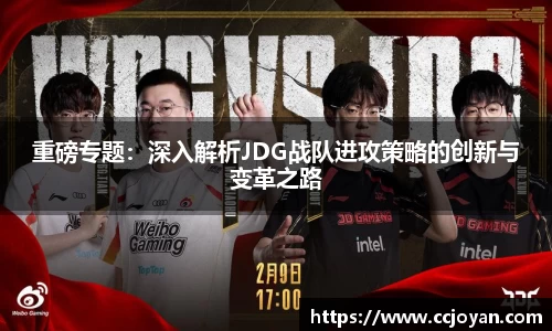 fun88官网体育