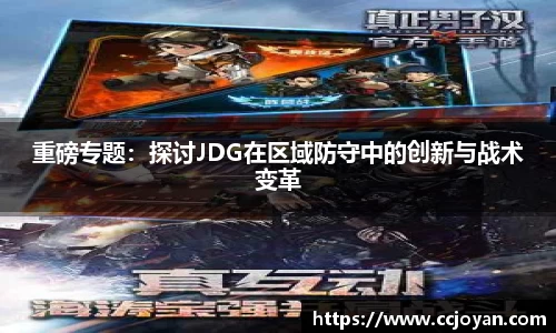 乐fun体育官网