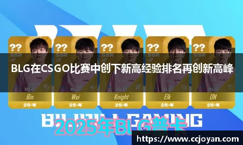 乐fun体育官网