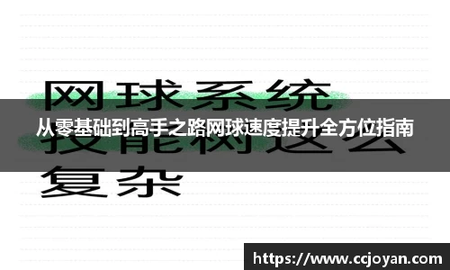 乐fun体育官网