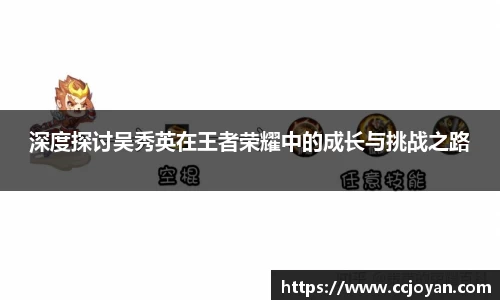乐fun体育官网