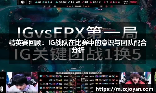 乐天堂fun88