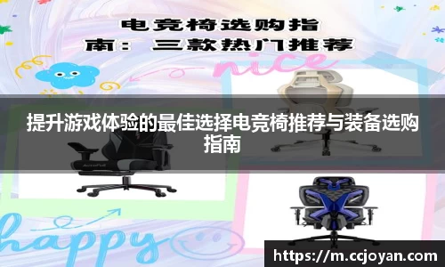 乐天堂fun88
