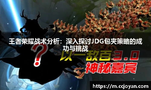 乐fun体育官网
