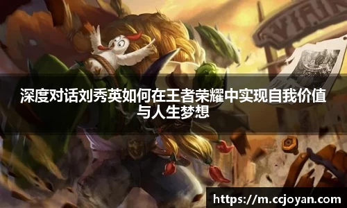 fun88官网体育
