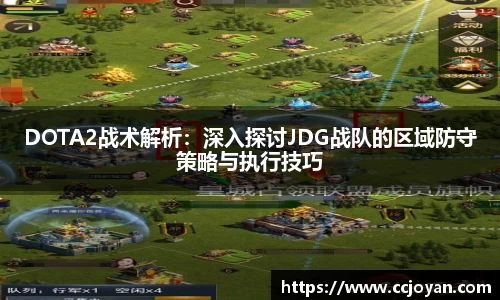 fun88官网体育