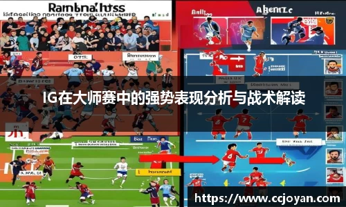 乐fun体育官网