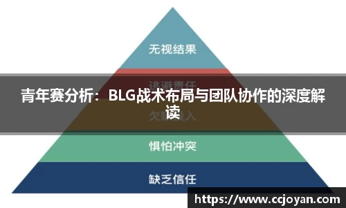 乐fun体育官网