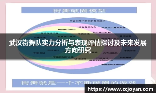 乐fun体育官网