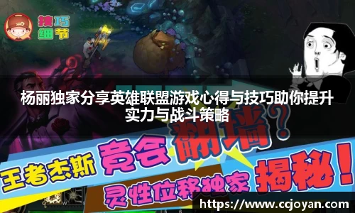 乐天堂fun88