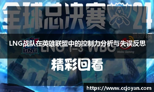 乐fun体育官网