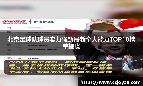 fun88官网体育
