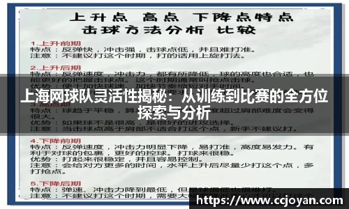乐fun体育