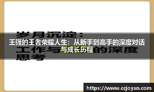 fun88官网体育