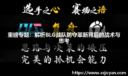 乐fun体育