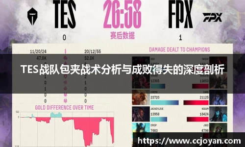 乐fun体育