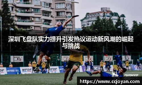fun88官网体育