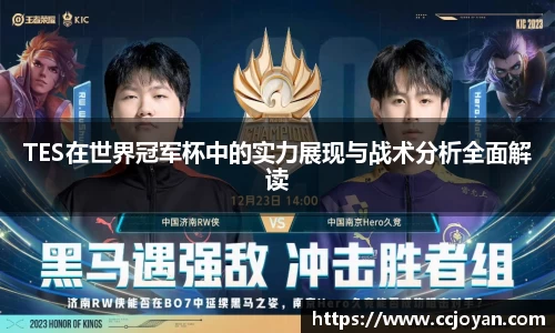乐天堂fun88