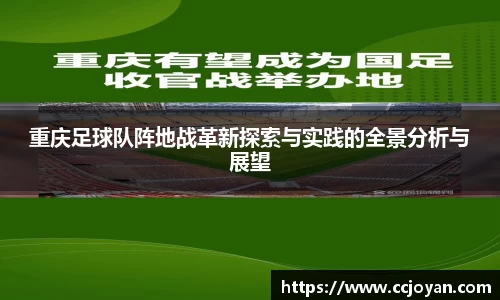 乐fun体育官网