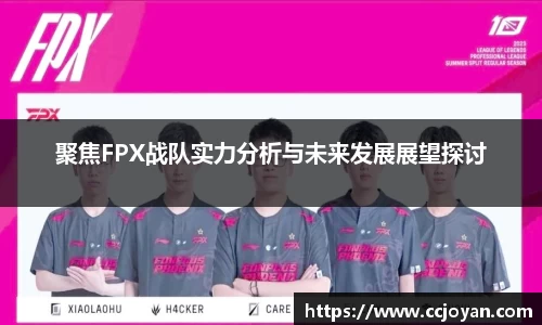 乐天堂fun88