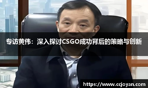 fun88官网体育