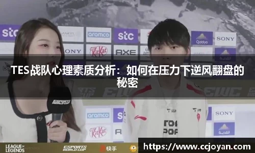 fun88官网体育