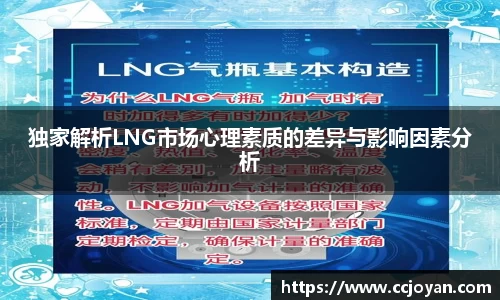 乐fun体育