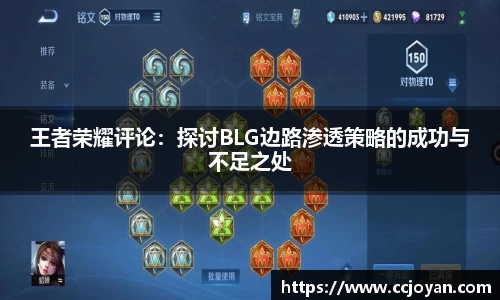 fun88官网体育