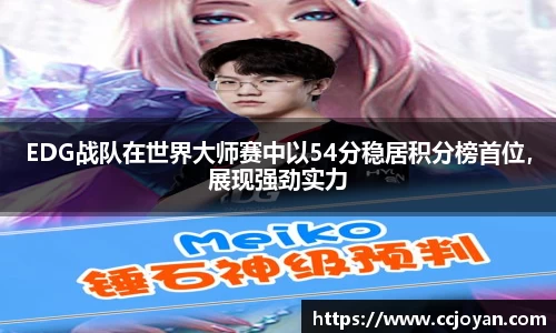 乐fun体育官网