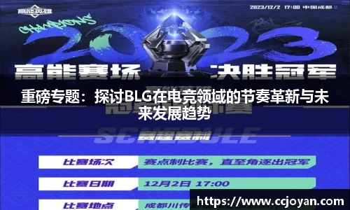 乐fun体育官网