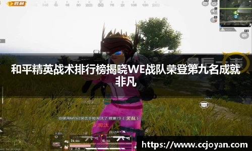 乐天堂fun88