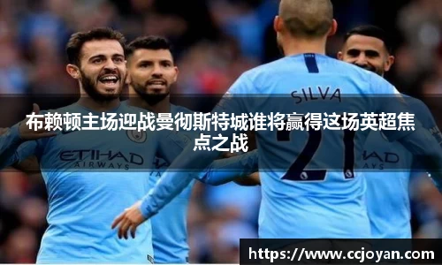 米乐yy易游体育