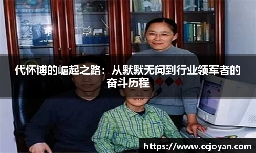 米乐YY易游m6