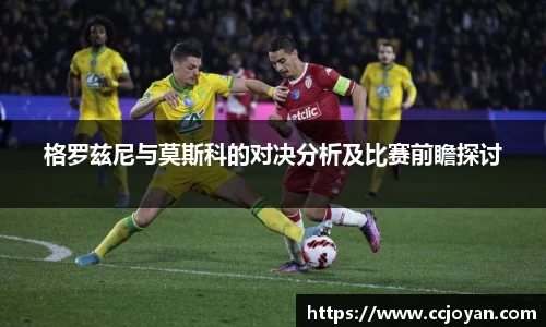 米乐yy易游体育