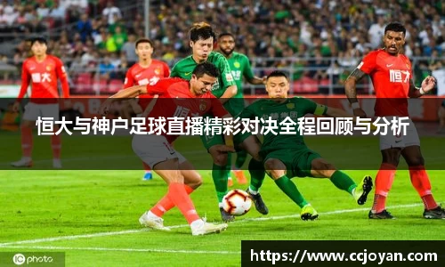 米乐mile体育