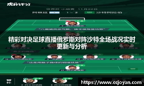 米乐yy易游体育