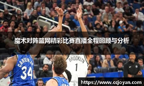 米乐yy易游体育