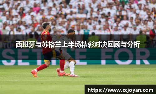 米乐YY易游m6