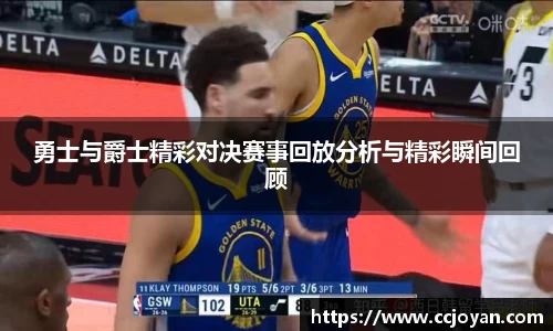 米乐mile体育
