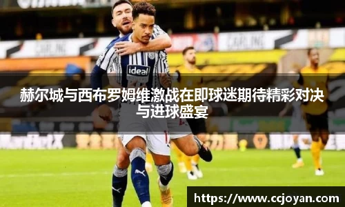 米乐yy易游体育
