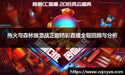 米乐YY易游m6