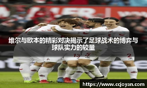 易游体育