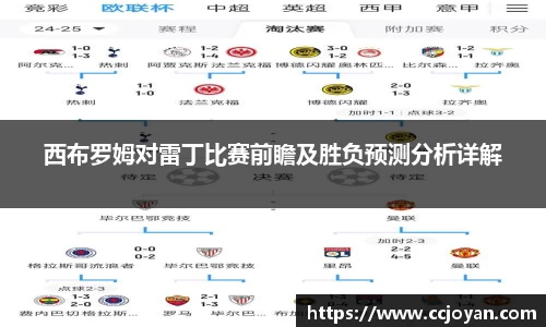 米乐yy易游体育